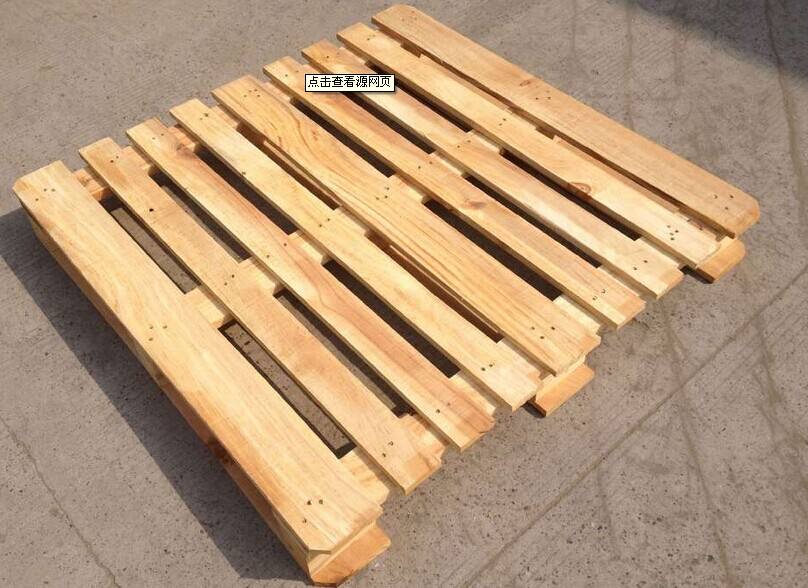 Custom wooden pallet